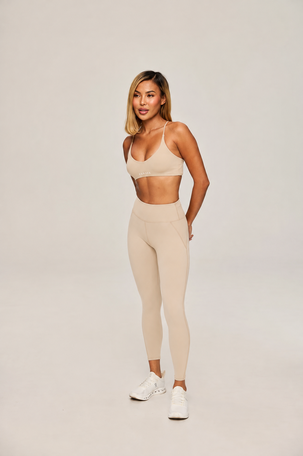 Élan Bra in Beige